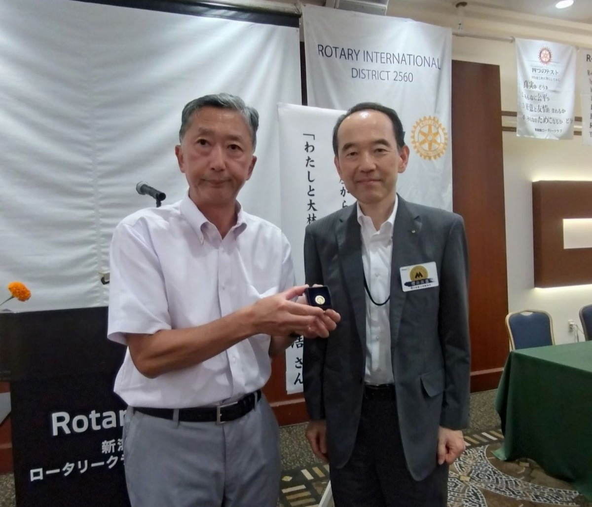伝達事項写真