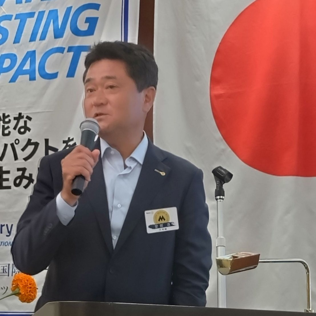 フリーレイアウト画像