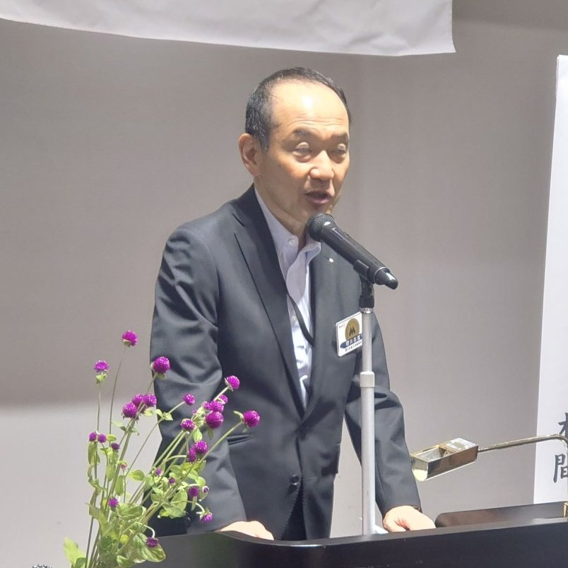 会長挨拶画像