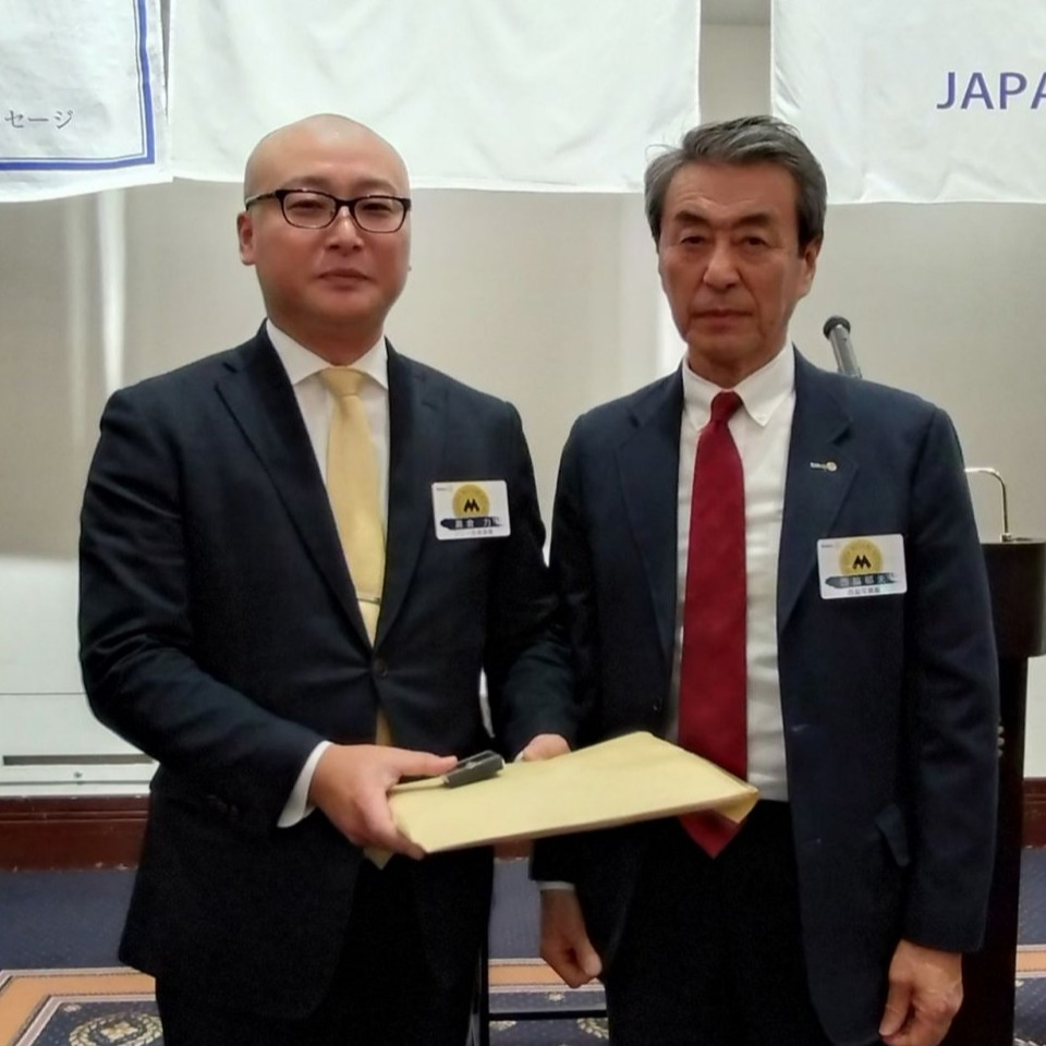 フリーレイアウト画像