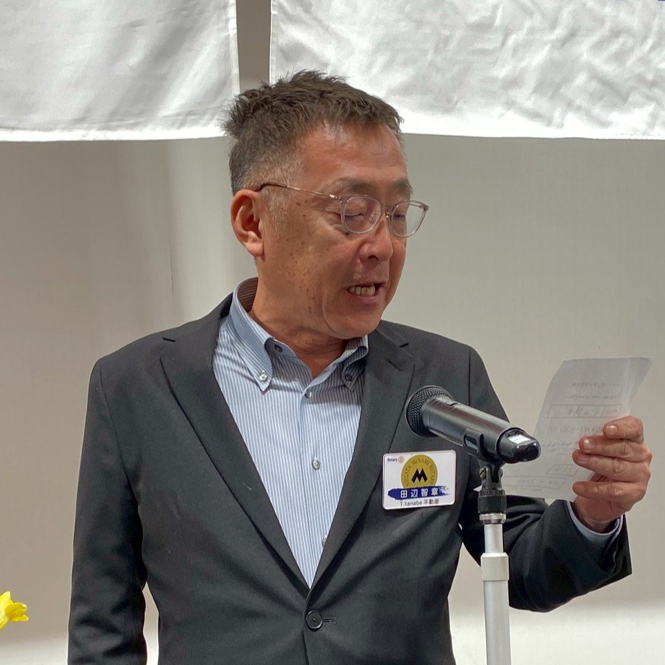 ニコニコボックス画像