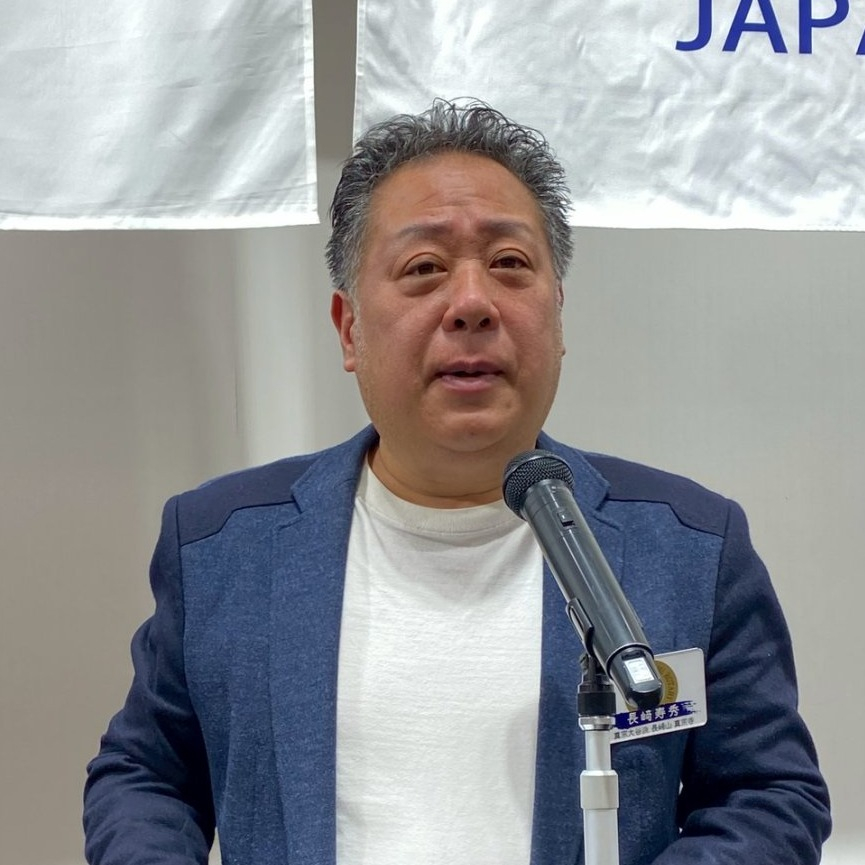 フリーレイアウト画像