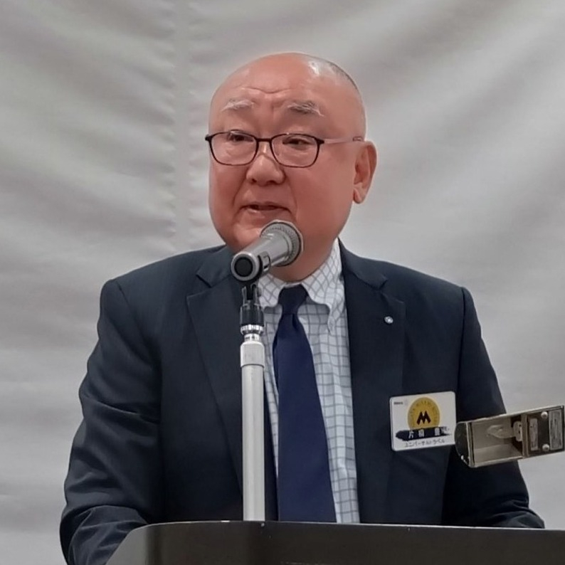 フリーレイアウト画像