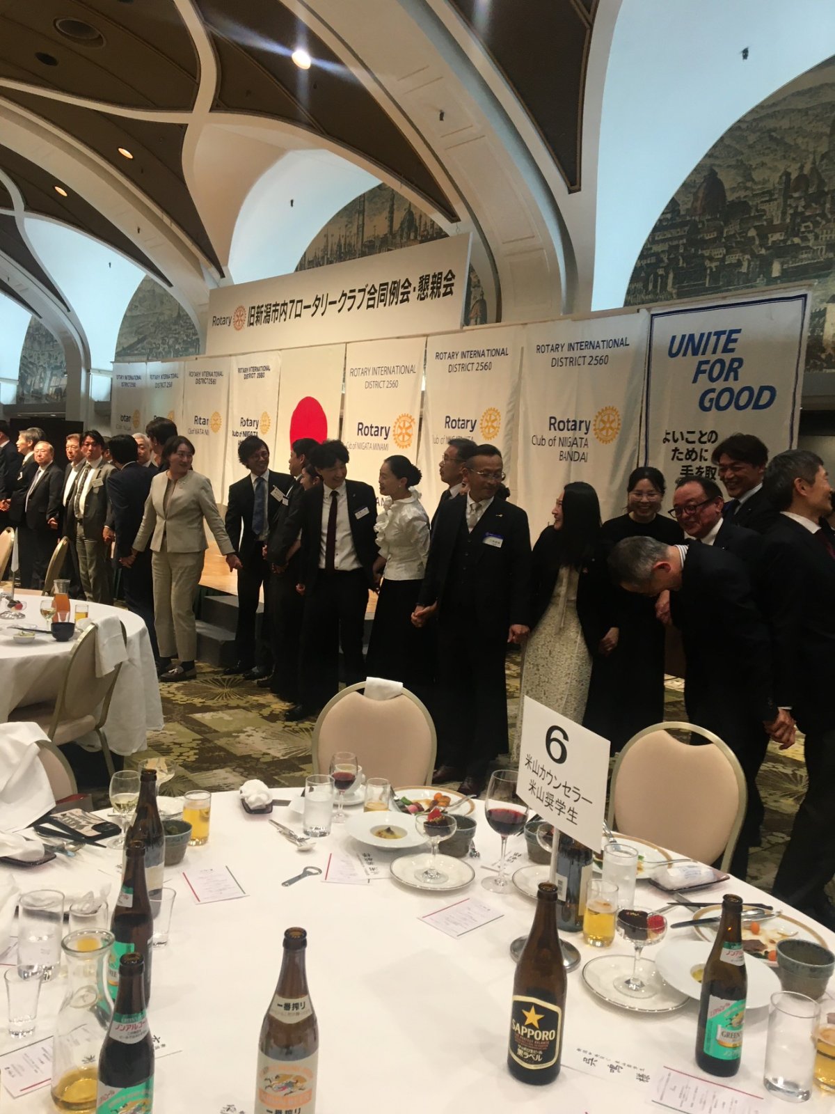 フリーレイアウト画像