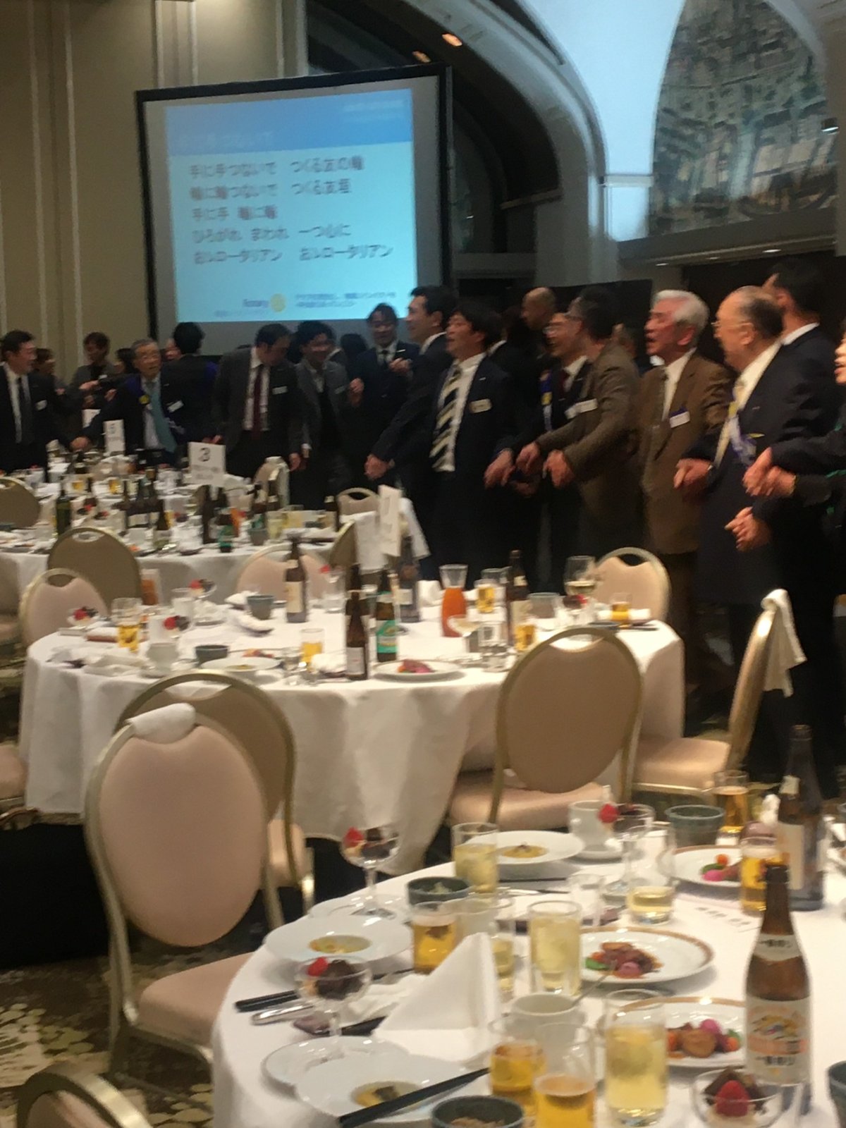 フリーレイアウト画像