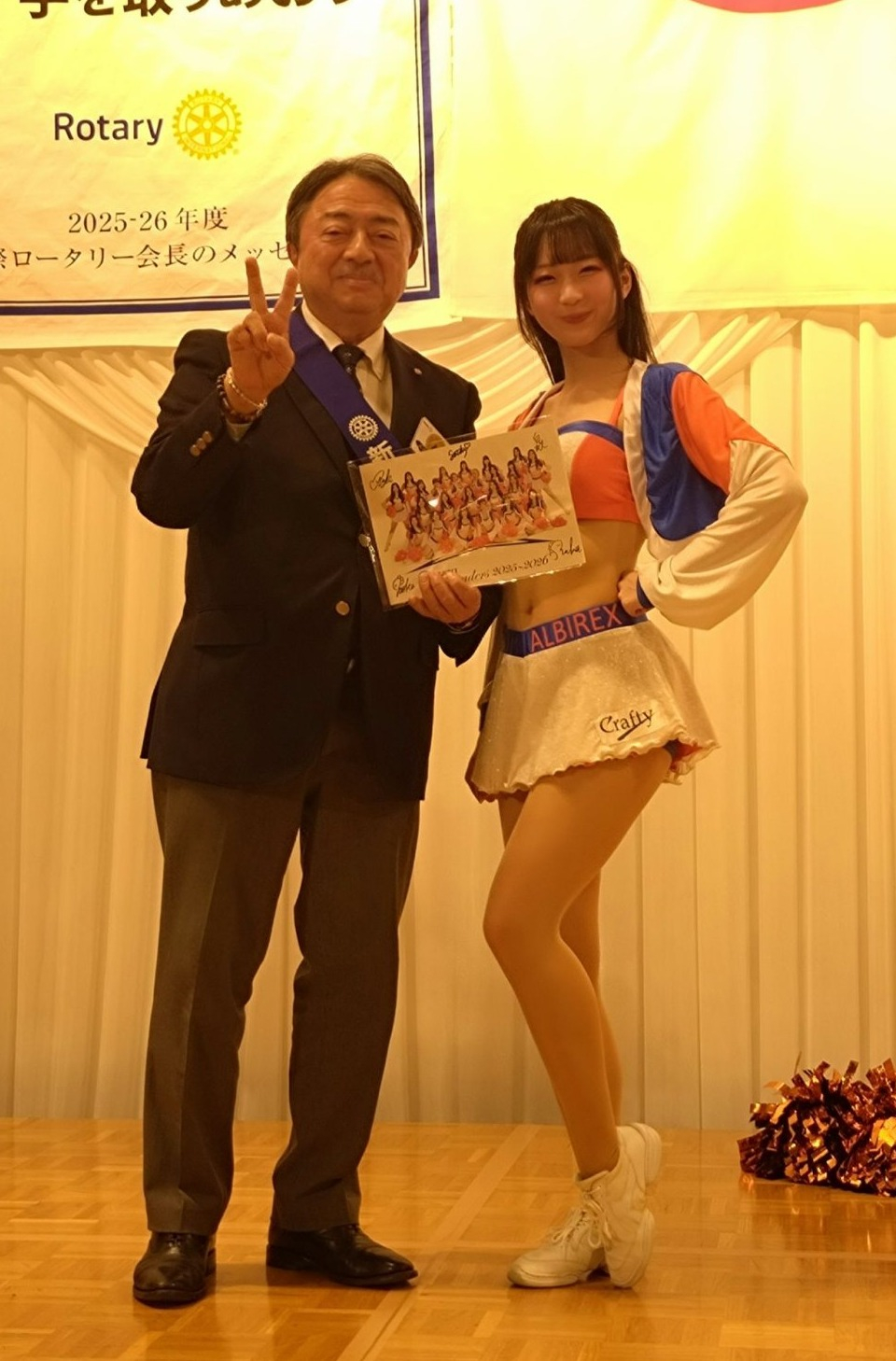 フリーレイアウト画像