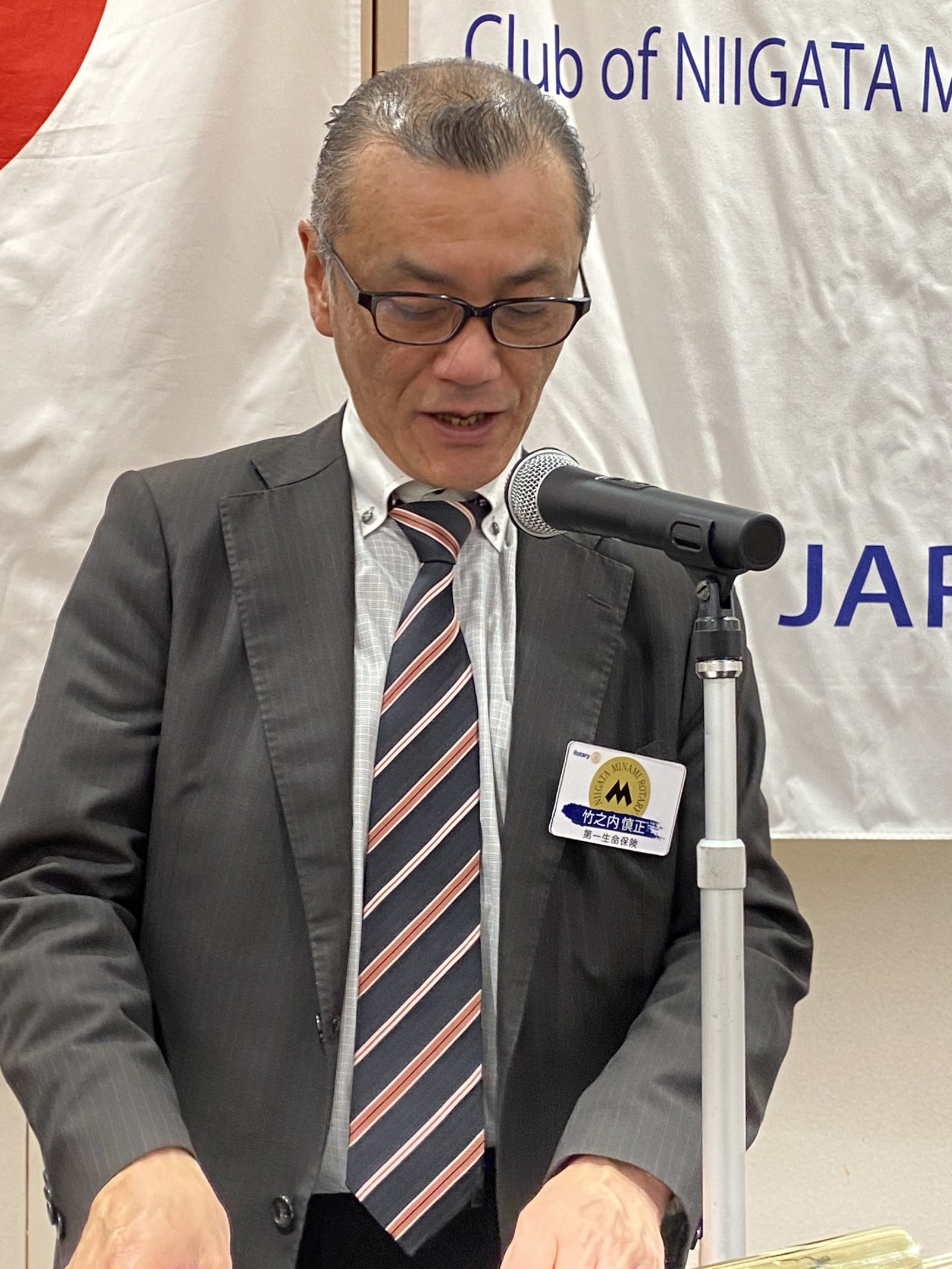 ニコニコボックス画像