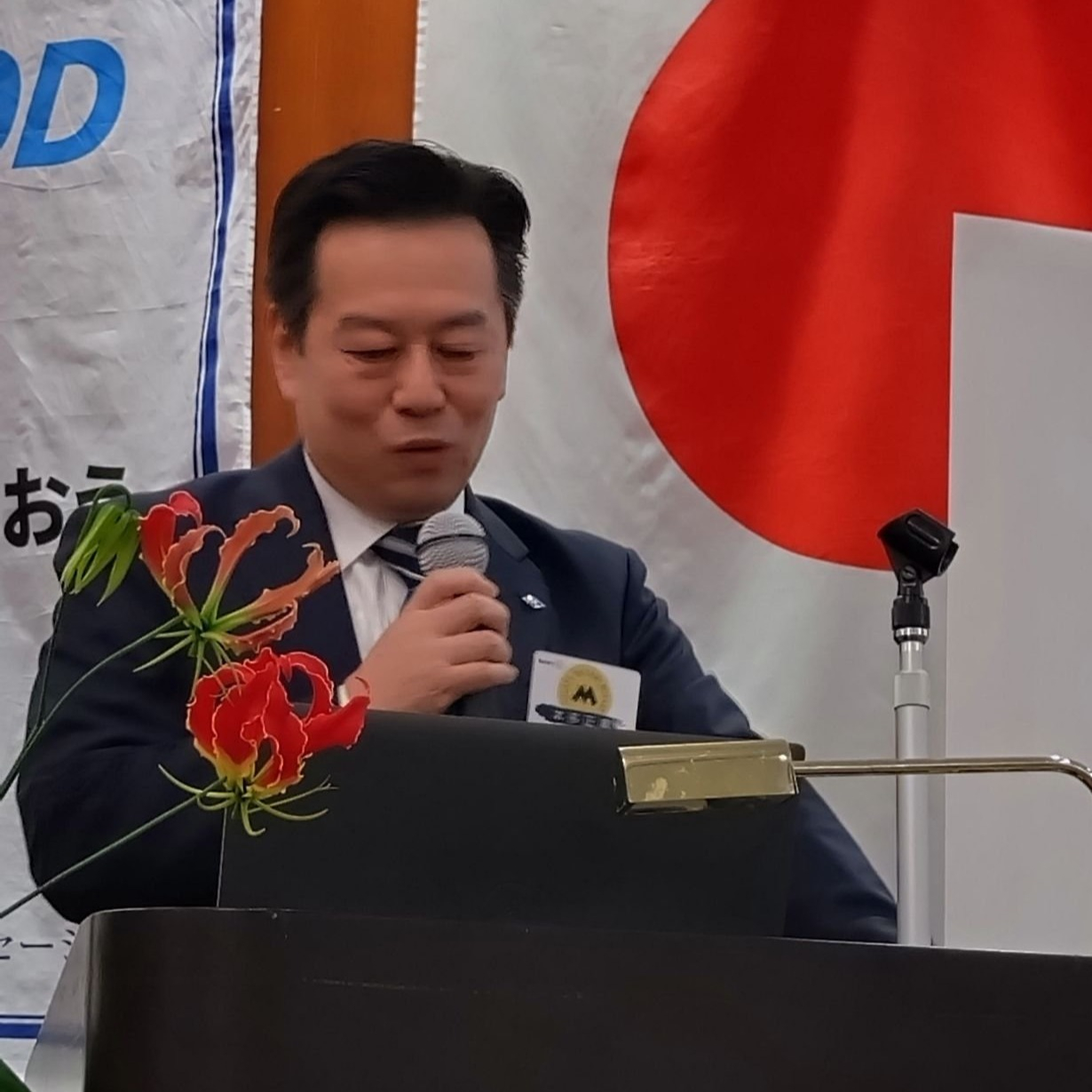 会員スピーチ写真