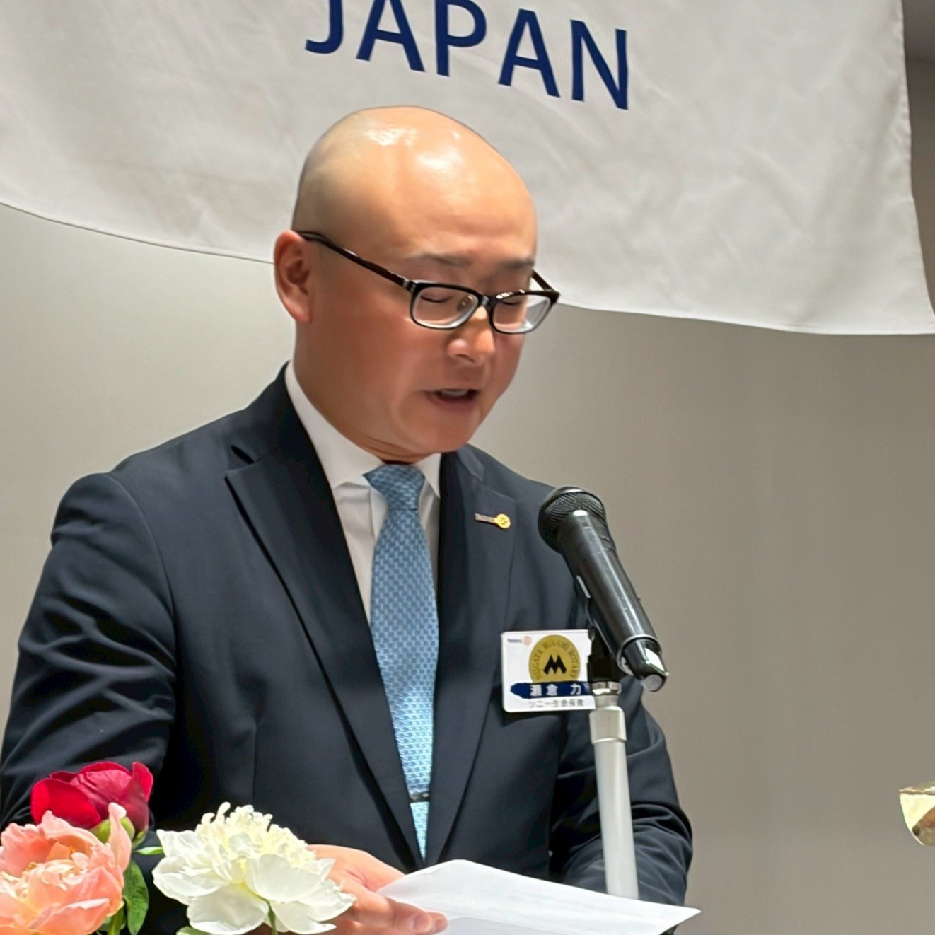 ニコニコボックス画像