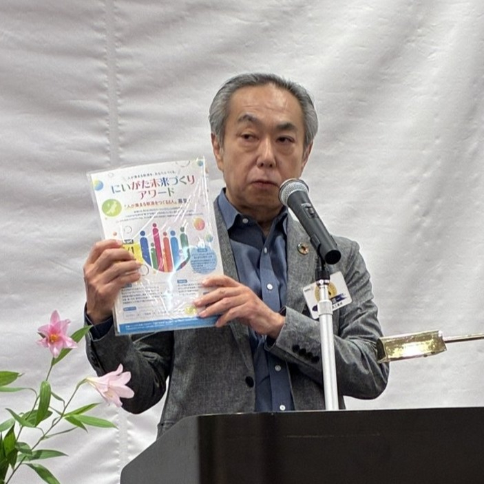 フリーレイアウト画像